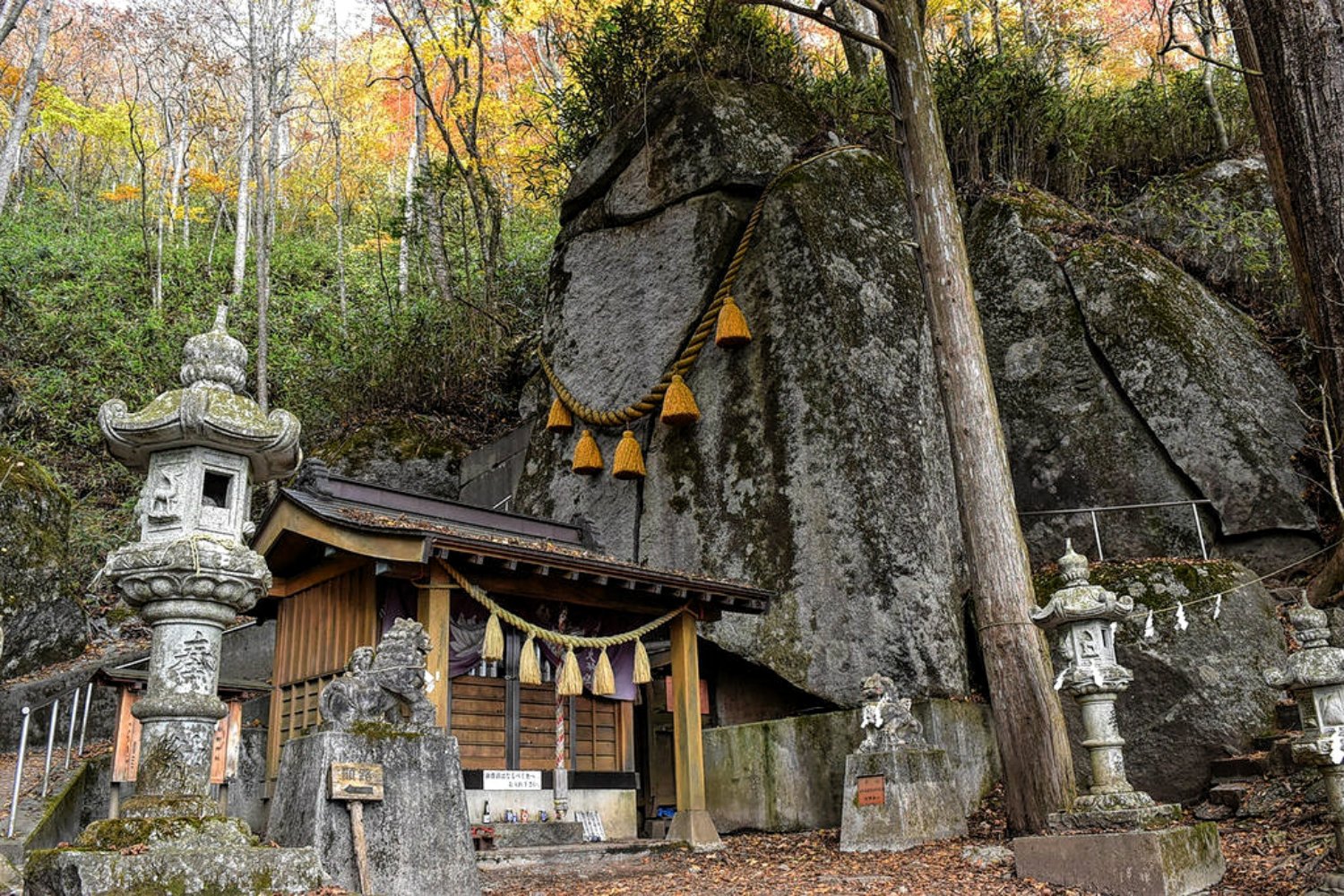⛰️ 후미산 사자굴 절 (후미산 시시쿠쓰지) 이미지 7